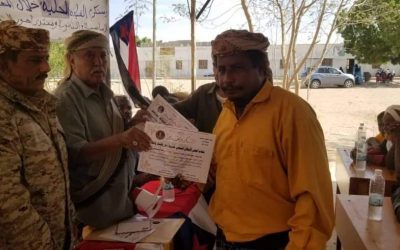 مديرية أحور تشهد مهرجان جماهيري إحتفاءً بعيد الاستقلال الوطني الـ30 من نوفمبر المجيد