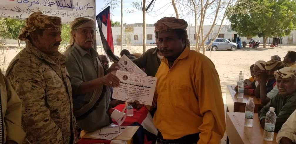 مديرية أحور تشهد مهرجان جماهيري إحتفاءً بعيد الاستقلال الوطني الـ30 من نوفمبر المجيد