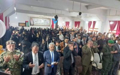 كلية يافع الجامعية تحتفي بتخرج الدفعة 18 بكالوريوس ( دفعة الشهيد د. عمار الشبحي)