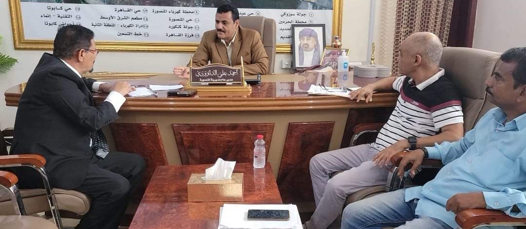 وكيل عدن “الشعبي” يشيد بجهود قيادة السلطة المحلية بمديرية المنصورة واهتمامها بالخدمات وتعزيز البنى التحتية