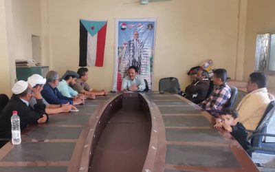 *الجعفري يترأس إجتماع مشترك للسلطة والقيادة المحلية واللجنة التنسيقية بمديرية يهر ويؤكد على ضرورة تكاتف جهود جميع أبناء المديرية*
