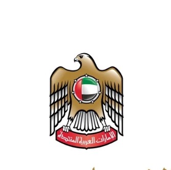 الإمارات تدين بشدة القصف الإسرائيلي في محيط المستشفى الميداني الأردني في غزة