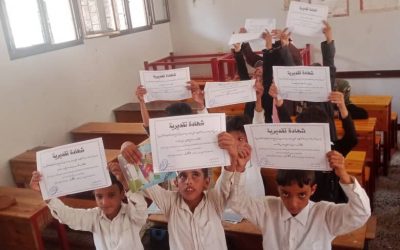 أختتام المسابقات العلمية والثقافية بمدرسة معاذ بن جبل بمنطقة حُمر – عقور يهر
