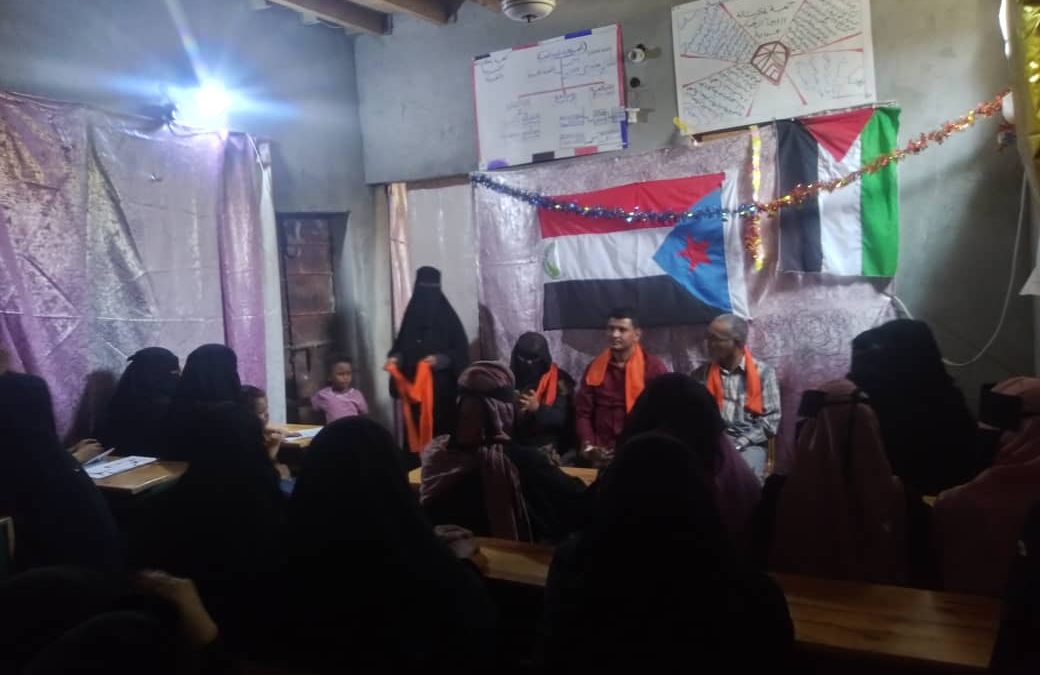 برعاية المجلس التنسيقي ….جمعية الكرستالة النسوية تنظم فعالية توعوية لمناهضة العنف وتكرم النساء المعنفات