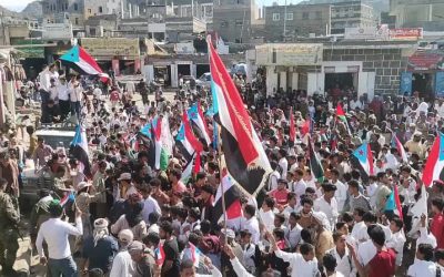 مسيرة جماهيرية ومهرجان كرنفالي بيافع رصد، إحتفاءً بعيد الاستقلال الوطني ال 30 من نوفمبر.