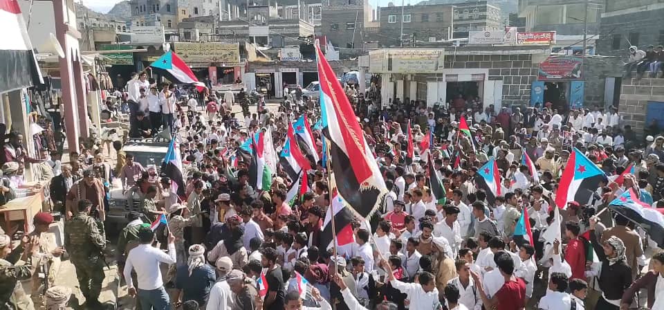 مسيرة جماهيرية ومهرجان كرنفالي بيافع رصد، إحتفاءً بعيد الاستقلال الوطني ال 30 من نوفمبر.