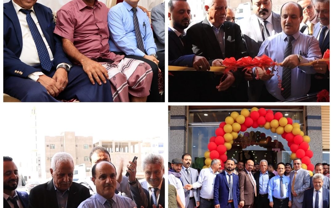 *بمعية رئيس الدائرة الأمنية للمجلس الانتقالي الجنوبي وتشجيعاً للإستثمار” مديرعام مديرية دارسعد يفتتح فندق سيتي ستار*