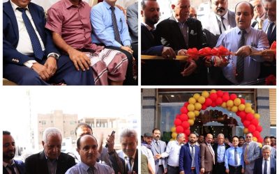 *بمعية رئيس الدائرة الأمنية للمجلس الانتقالي الجنوبي وتشجيعاً للإستثمار” مديرعام مديرية دارسعد يفتتح فندق سيتي ستار*