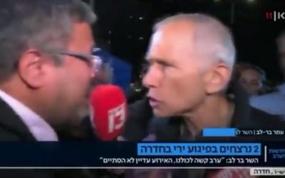 هل حصلت مشادة بين بن غفير وسلفه بشأن مسؤول بالسلطة الفلسطينية؟