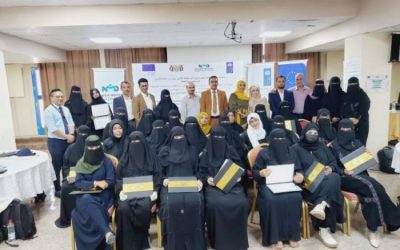 إختتام ورشة تعزيز دور المرأة ومشاركتها في نظام الإدارة المحلية بالعاصمة عدن
