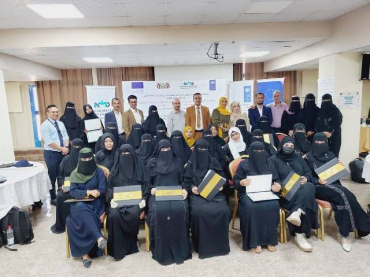 إختتام ورشة تعزيز دور المرأة ومشاركتها في نظام الإدارة المحلية بالعاصمة عدن