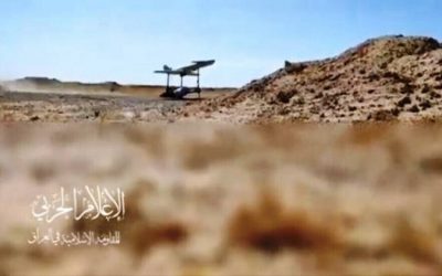 فصائل عراقية تعلن استهداف مدينة إيلات الإسرائيلية
