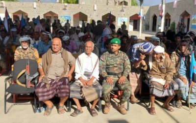 المنطقة الوسطى  تحتفى بذكرى الاستقلال الوطني