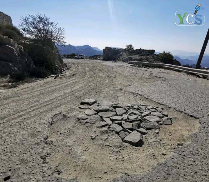 يافع ..مناشدات لإصلاح اهم طرقها بعد تعرضه للإهمال وتسبب في حوادث مرورية مؤلمة