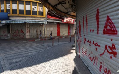 الأرقام تكشف “الأزمة”.. ماذا فعلت الحرب بسوق العمل في غزة والضفة الغربية؟