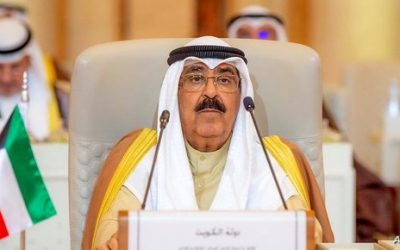 إعلان ولي عهد الكويت الشيخ مشعل الأحمد الصباح أميرا للبلاد