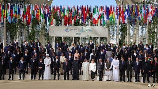 قمة المناخ.. تعهد من 116 دولة بمضاعفة قدرات الطاقات المتجددة في العالم