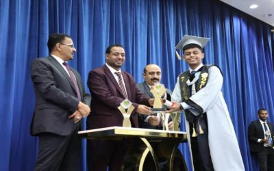 مكتب تربية حضرموت يكرم أوائل شهادة الثانوية العامة