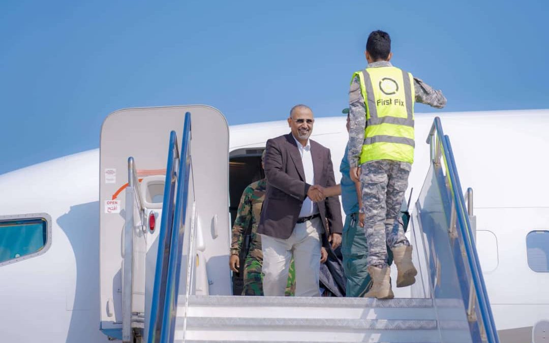 عودة الرئيس القائد إلى العاصمة عدن