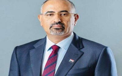 صدور قرار رئيس المجلس الانتقالي الجنوبي رقم 47 لعام 2023 بشأن تعيين نائب لرئيس مجلس المستشارين بالمجلس