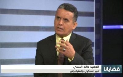 النسي: إسرائيل لديها بدائل لخطوط الأمداد من البحر الأبيض