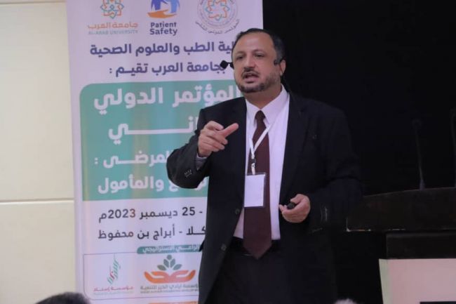 مؤتمر سلامة المرضى يواصل أعمال جلساته العلمية
