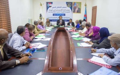 السقاف يفتتح حلقة نقاشية حول “جمع الموارد المالية” في العاصمة عدن