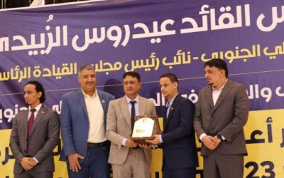 برعاية الرئيس الزُبيدي.. الأمانة العامة تختتم أعمال ومشاريع دائرة الشباب والرياضة بالمجلس الانتقالي
