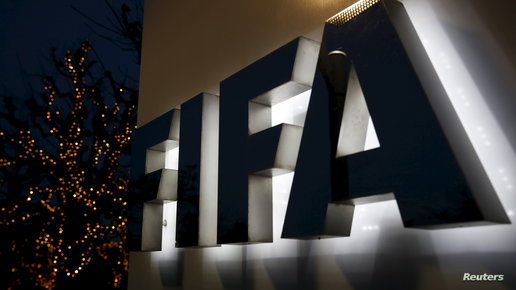 الفيفا يلوح بـ”الإيقاف” بعد حكم قضائي بإقالة رئيس الاتحاد البرازيلي