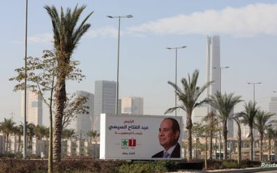 انتخابات الرئاسة المصرية.. انقضاء مهلة تلقي الطعون ومنافسة على “المركز الثاني”
