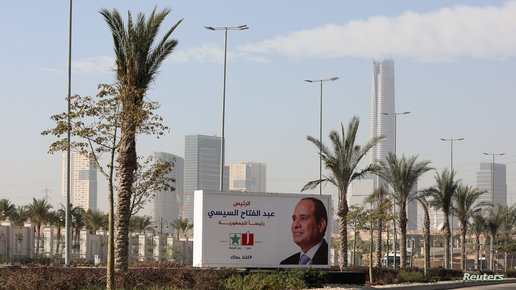 انتخابات الرئاسة المصرية.. انقضاء مهلة تلقي الطعون ومنافسة على “المركز الثاني”