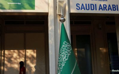 صحيفة: السعودية كانت “العقبة الحاسمة” أمام إعلان أقوى في “كوب28”