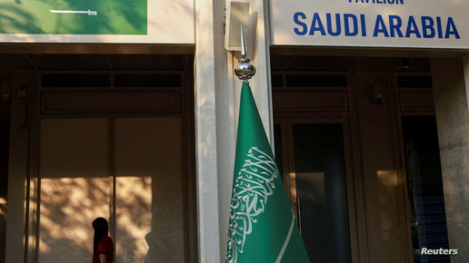 صحيفة: السعودية كانت “العقبة الحاسمة” أمام إعلان أقوى في “كوب28”
