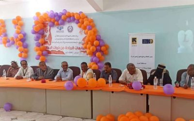 بحضور جرفوش واليزيدي جمعية صناع الإرادة لرعاية وتأهيل المعاقين بمدينة الكود تحتفل باليوم العالمي للمعاق