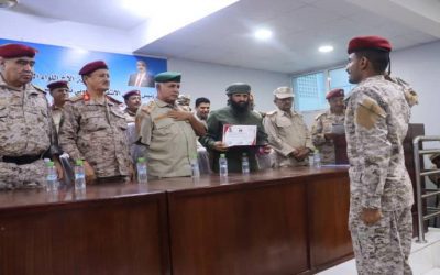 تخريج دفعة جديدة من قادة الكتائب والسرايا للقوات المسلحة الجنوبية