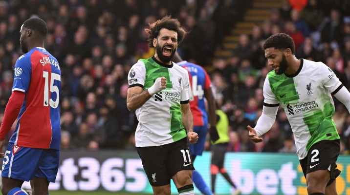 الدوري الانكليزي الممتاز: صلاح يحمل ليفربول الى صدارة الدوري بعد الفوز على كريستال