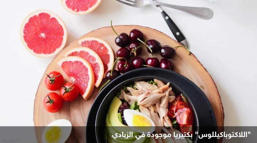 إضافة هذا المكون لوجبة الإفطار يخفف القلق والاكتئاب