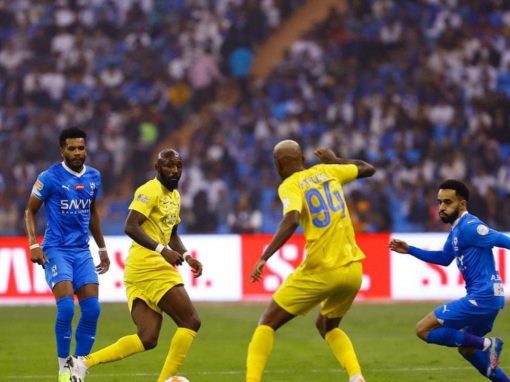 الهلال يخطف الفوز من النصر بثلاثية نظيفة ويحافظ على صدارة الدوري
