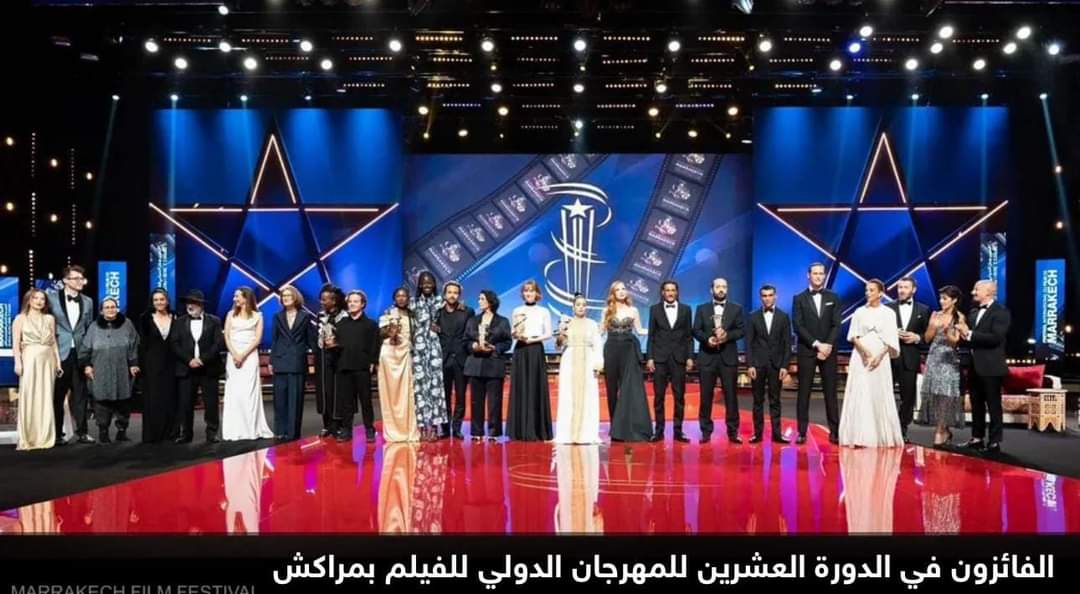 فوز فيلم مغربي بالنجمة الذهبية للمهرجان الدولي للفيلم بمراكش