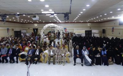 بحضور مساعد الأمين العام.. انتقالي لحج ينظم حفلا خطابيا وفنيا بمناسبة ذكرى الاستقلال الوطني 30 نوفمبر