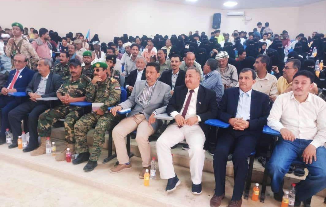 انتقالي أبين ينظم حفلاً فنياً بمناسبة ذكرى الاستقلال الوطني 30 نوفمبر