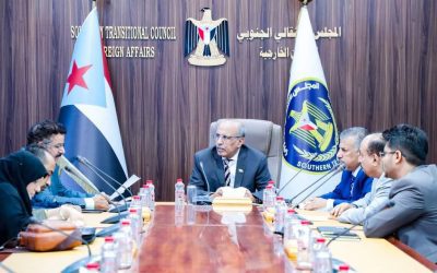 الكثيري يطّلع على تقرير اللجنة المكلفة من الرئيس الزُبيدي بالنزول إلى نقاط الجباية في محافظة أبين