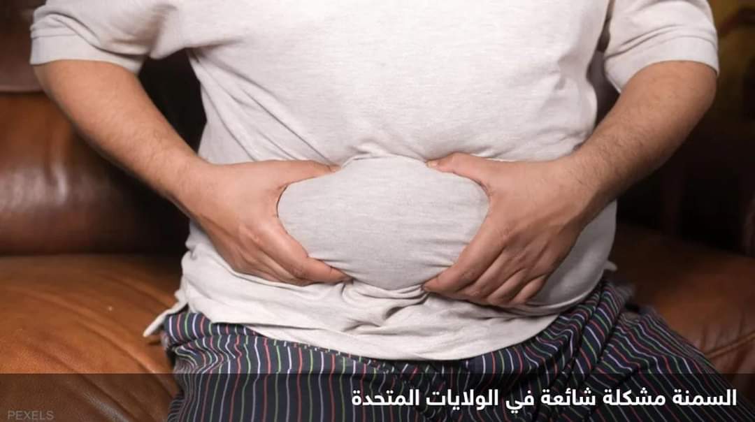 بعد تجربته.. تحذير من دواء جديد مضاد للسمنة