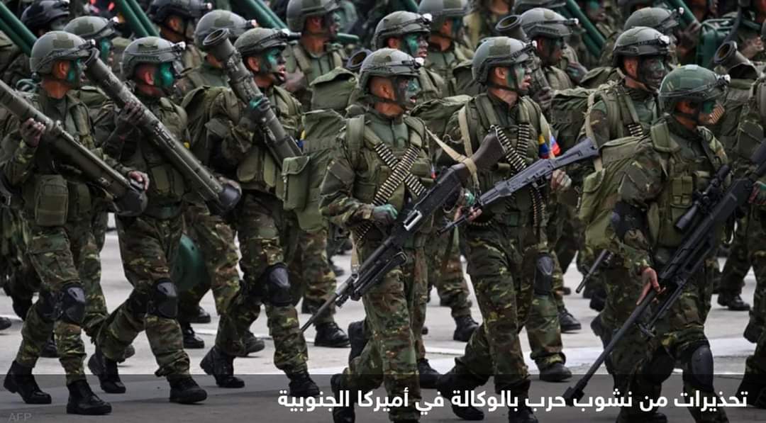 خلاف في أميركا الجنوبية قد يتحول إلى حرب جديدة