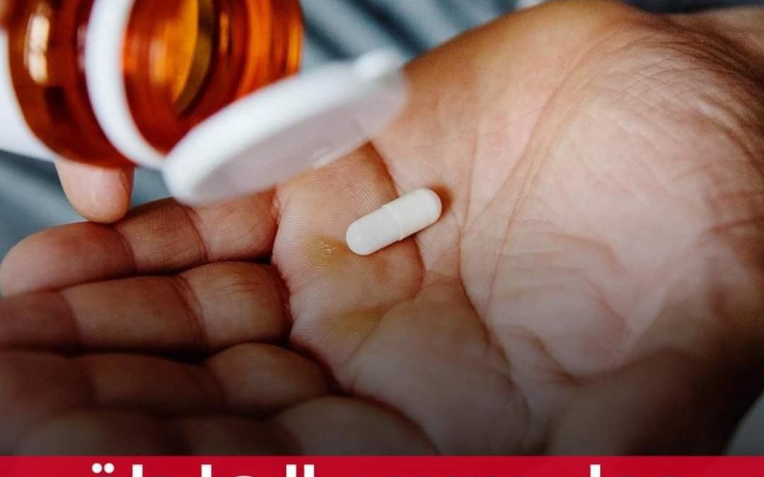 يستخدمه الكثيرون”.. دراسة تكشف عن دواء يسبب الجلطة