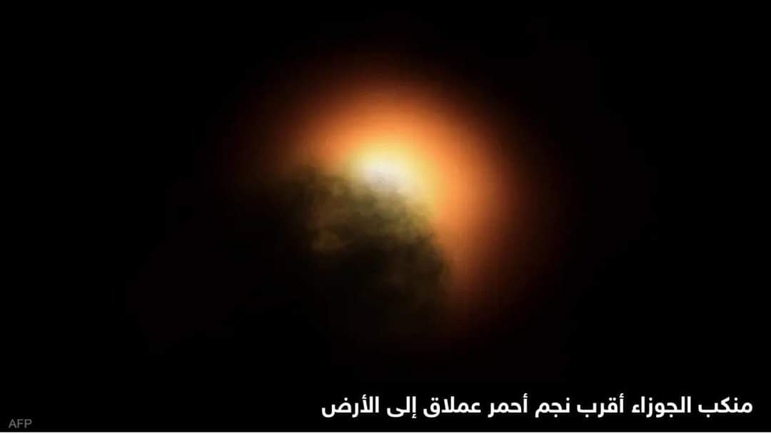في هذا التاريخ.. الملايين على موعد مع كسوف “نادر