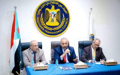 الرئيس الزُبيدي يرأس اجتماعا موسعا لهيئة الرئاسة والهيئات المساعدة ولجان الجمعية الوطنية ودوائر الأمانة العامة