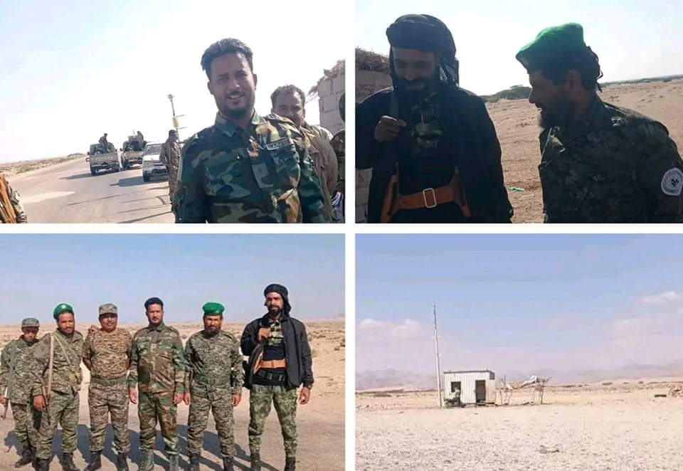 نبشركم بخصوص رفع الجبايات في محافظة أبين