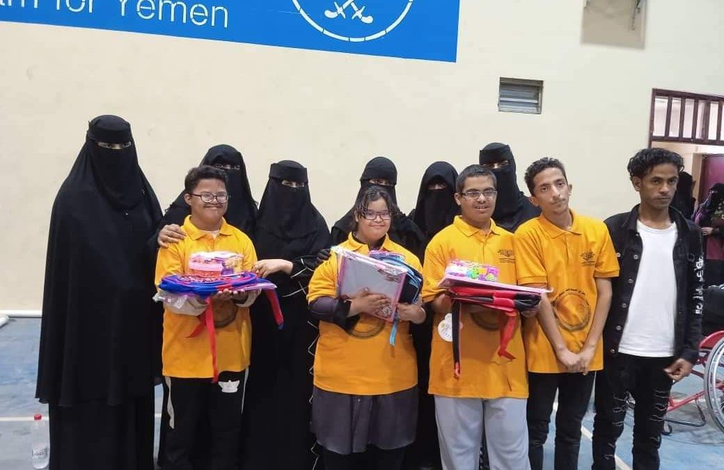 برعاية رئيس الوزراء اليمني ..جمعية المستقبل  تشارك الفعاليات الرياضية تزامنًا مع اليوم العالمي والعربي لذوي الإعاقة