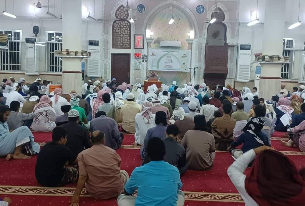 مكتب الأوقاف والإرشاد بالعاصمة عدن يقيم المجلس العلمي الثاني عشر
